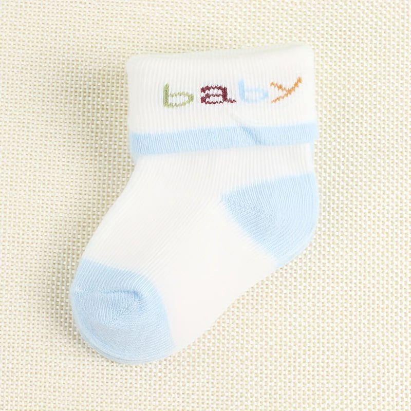  3 Pairs Of Socks For Boys aged 0-3 months