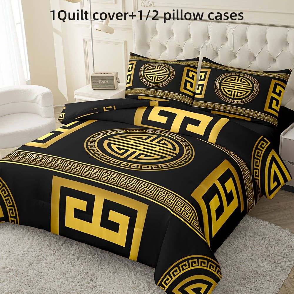 Geometric Golden Duvet Cover Set