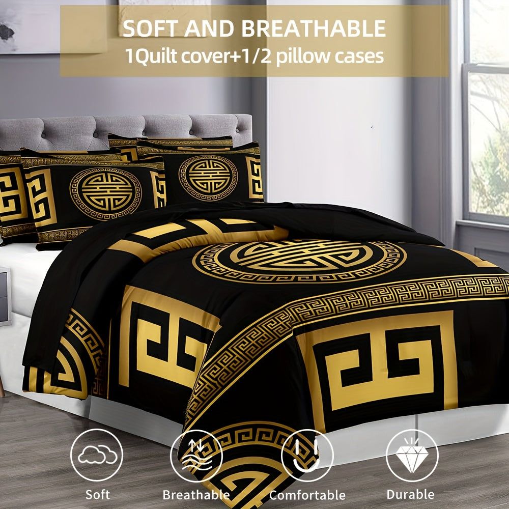 Geometric Golden Duvet Cover Set