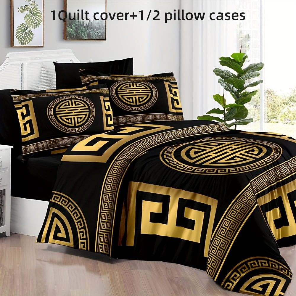 Geometric Golden Duvet Cover Set