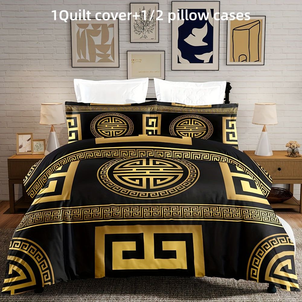 Geometric Golden Duvet Cover Set