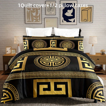 Geometric Golden Duvet Cover Set