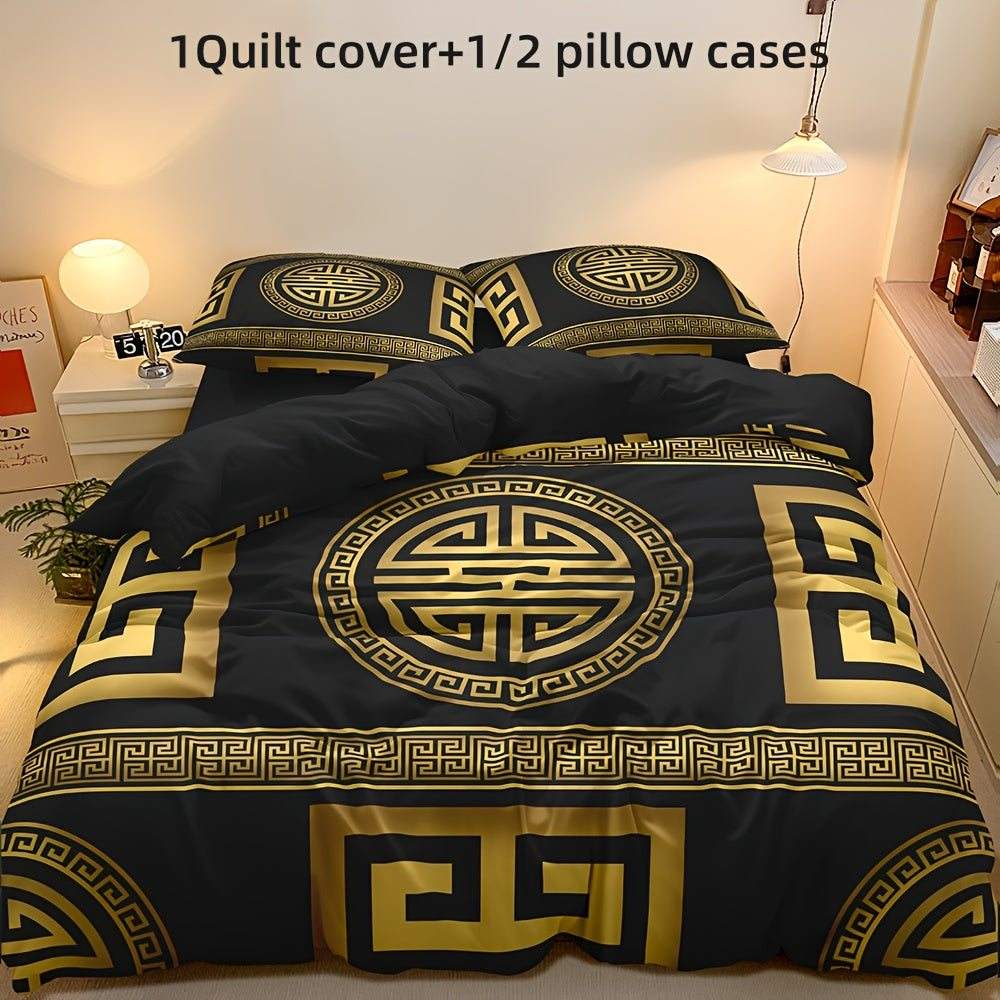 Geometric Golden Duvet Cover Set