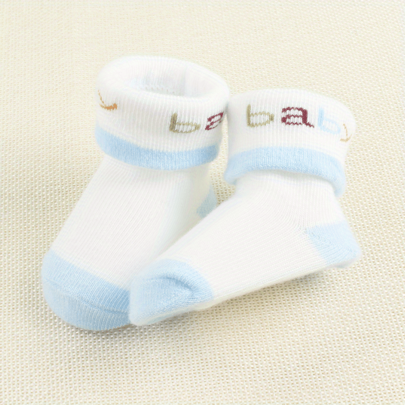 3 Pairs Of Socks For Boys aged 0-3 months