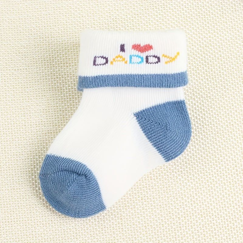 3 Pairs Of Socks For Boys Aged 0-3 Months