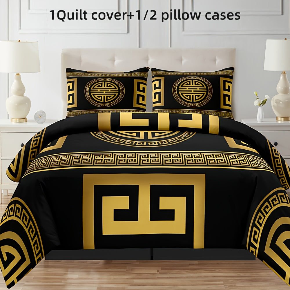 Geometric Golden Duvet Cover Set