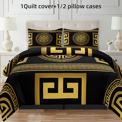 Geometric Golden Duvet Cover Set