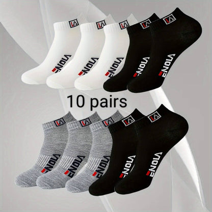 10 Pairs Men's Casual Ankle Socks - Polyester Blend, Spring/Summer Collection