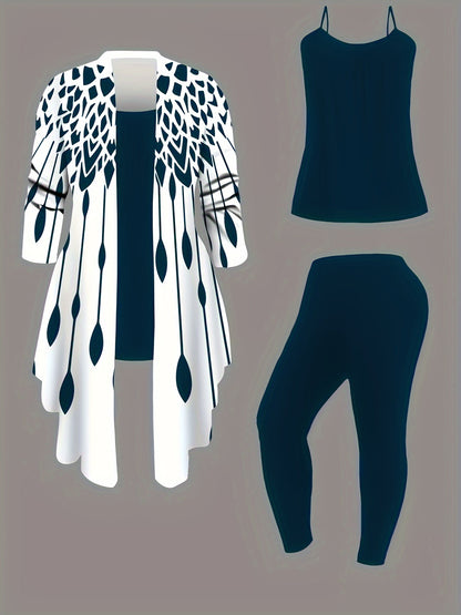 Plus Size Leopard Cardigan, Tank Top & Pants Set - Stretchy & Stylish