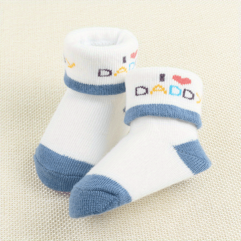 3 Pairs Of Socks For Boys aged 0-3 months